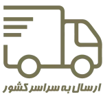 خدمات 1 (4)